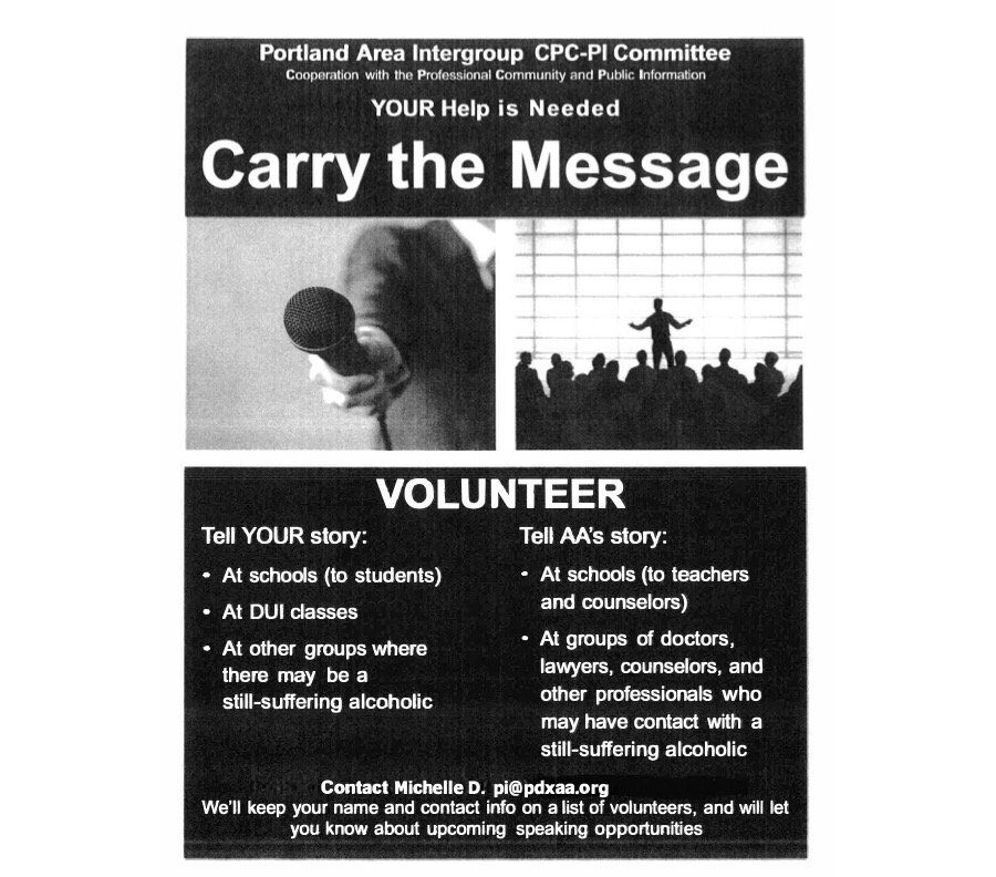 CPC-PI Volunteers Needed